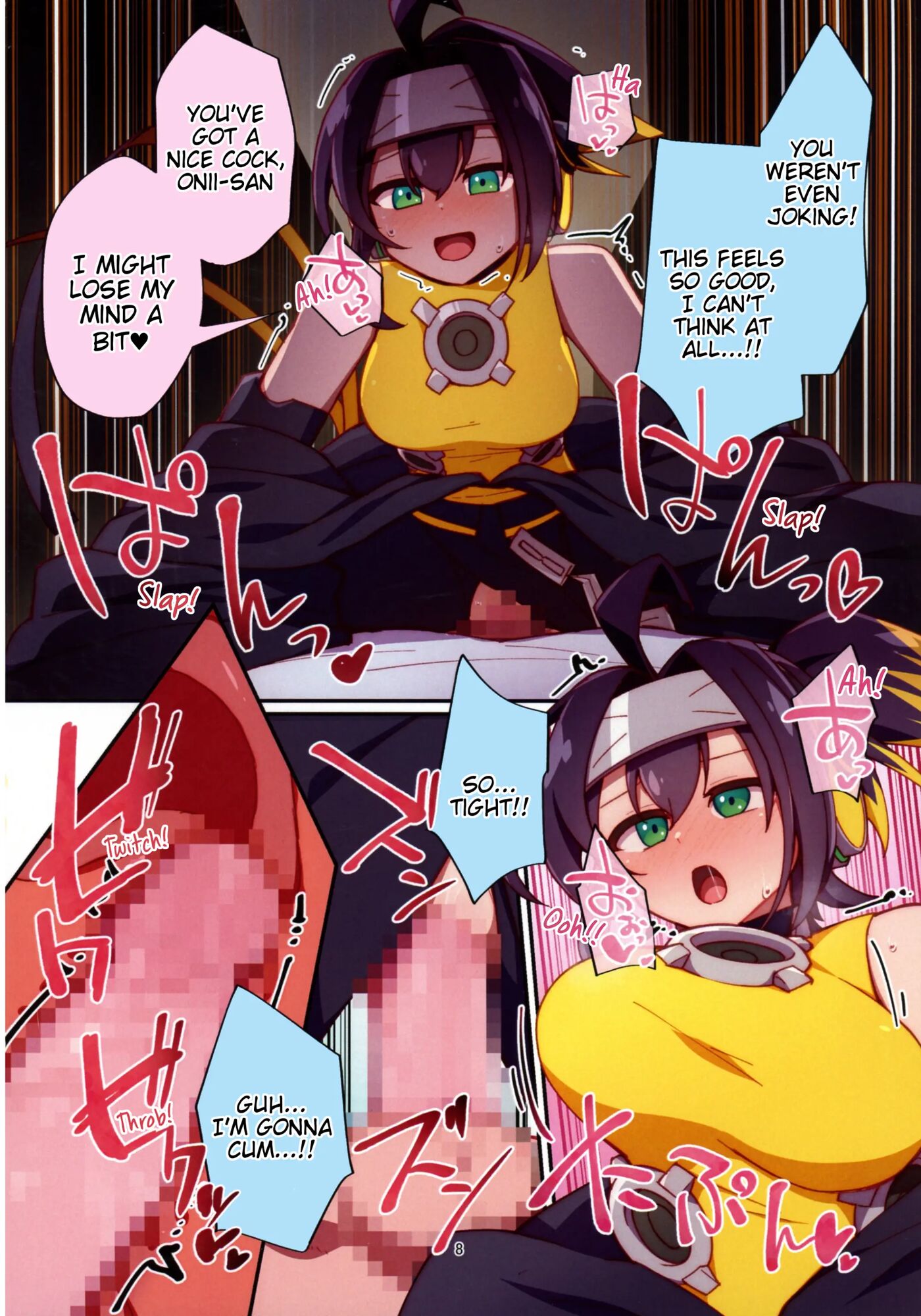 Kunoichi-chan Ni Warui Uwasa O! Chapter 1000 Page 8
